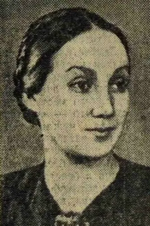 Кира Николаевна Головко