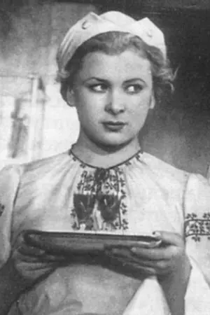 Валентина Васильевна Серова