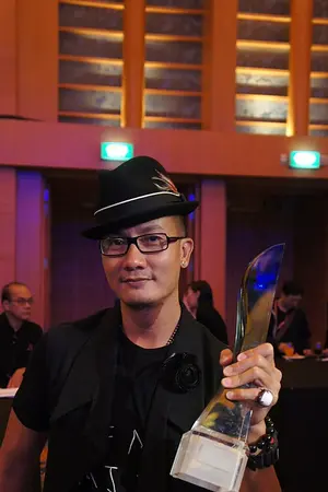 Chen Hanwei
