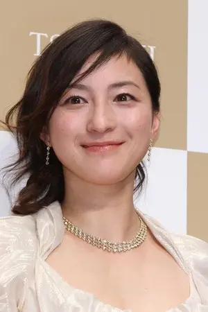 Ryoko Hirosue