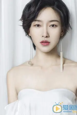 Liu Luo Xi