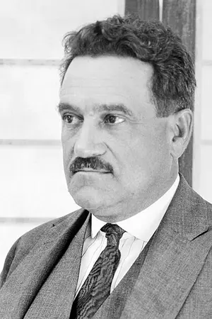 Байярд Вейллер