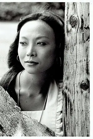 Irene Tsu