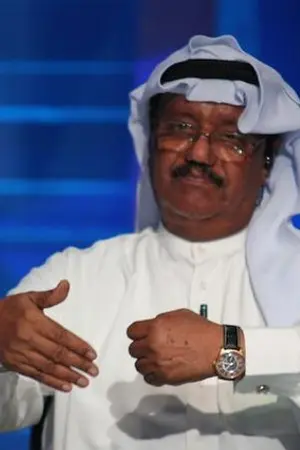 Ghanem Al-Saleh