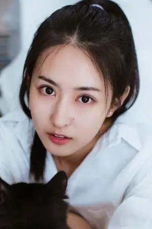 Cao Ming Yue