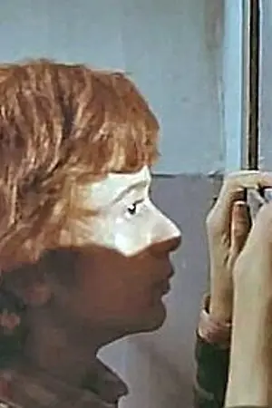Alba Maiolini