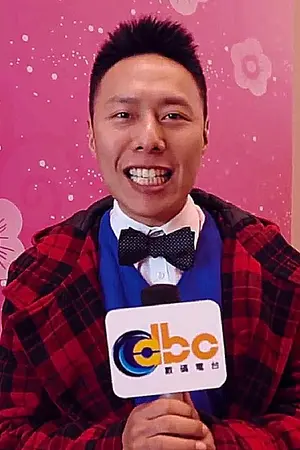 Ben Cheung