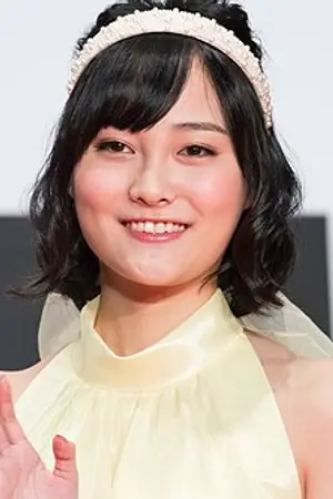 Atsuki Tomori