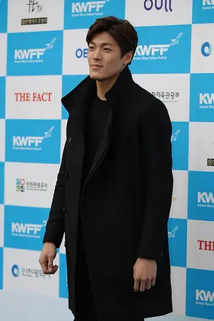 Lee Jae-yoon