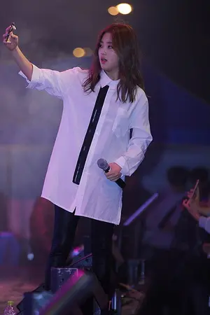 Kisum