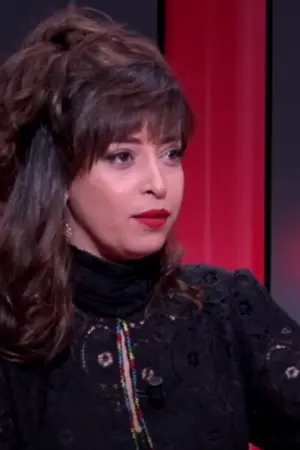Nisrin Erradi
