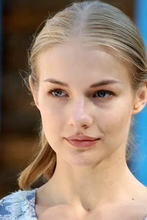 Елена Аросьева