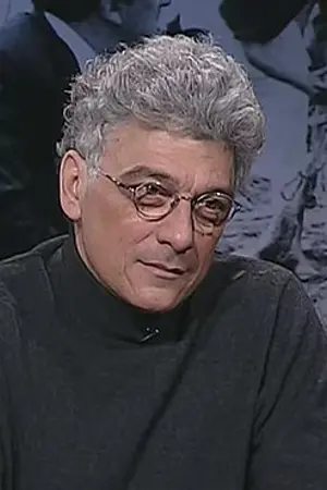 Пол Тана