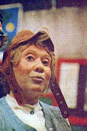 Ганс Линдгрен