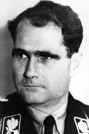 Рудольф Гесс