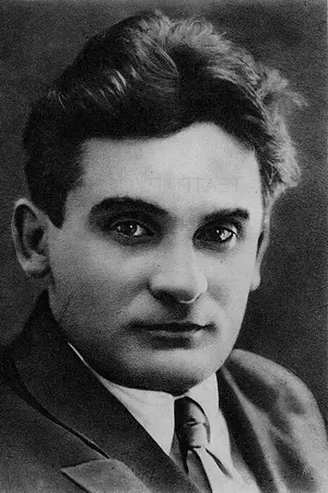 Юрий Карлович Олеша