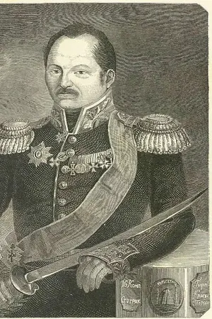 Sergey Maevsky