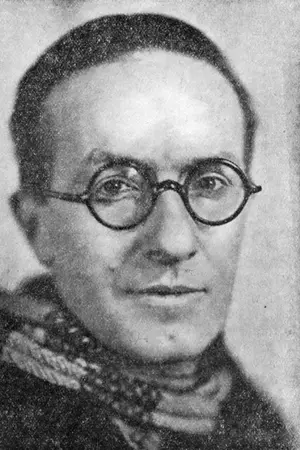 Жан Жироду