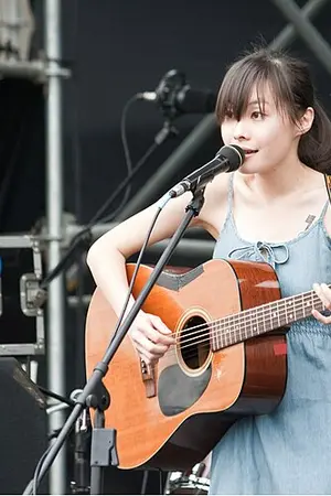 Enno Cheng
