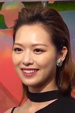 Crystal Fung