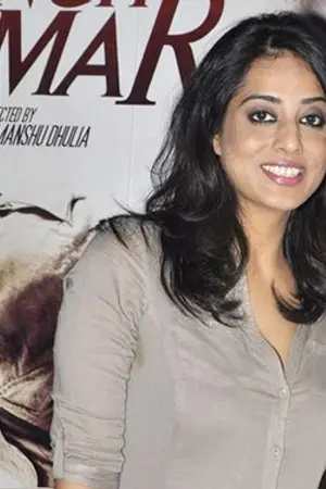 Mahi Gill