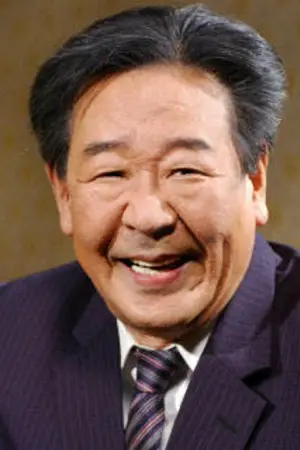 Choi Bul Am