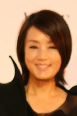 Chang Mi-hee