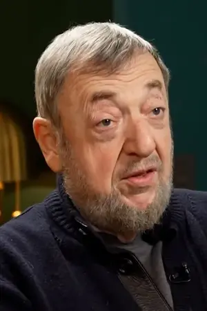 Павел Семёнович Лунгин