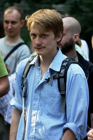 Ягодин, Олег Валерьевич