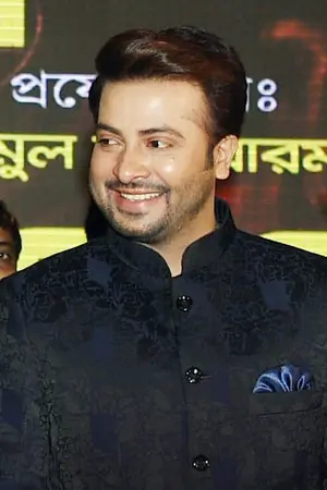 Shakib Khan