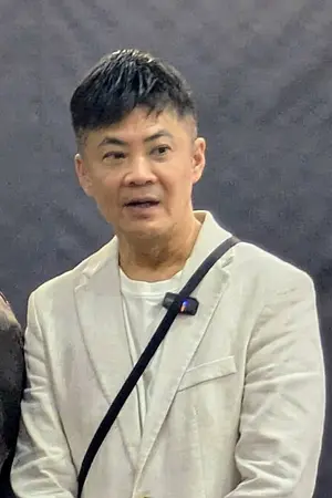 Terence Cao