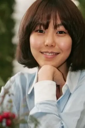 Kim Min Hee