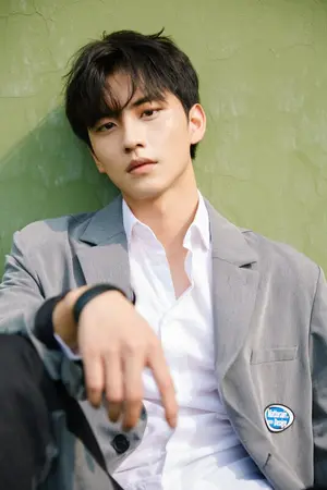 Chen Xin Hai