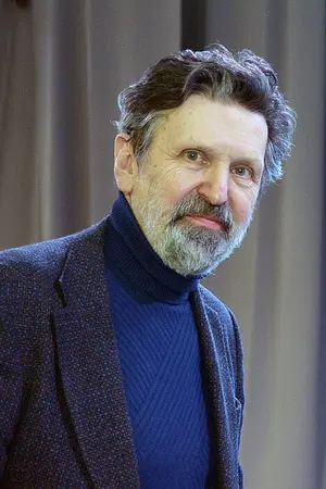 Александр Константинович Петров