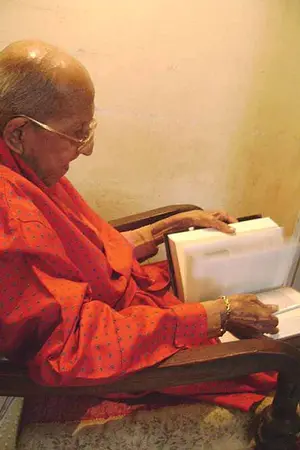 Лестер Джеймс Перьес