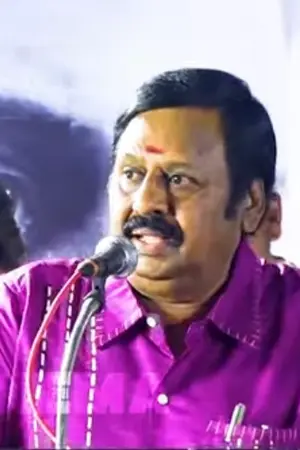Ramarajan