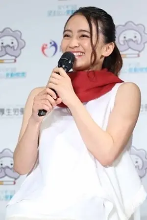 Yui Okada