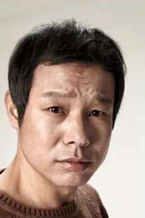 Jung In Gi