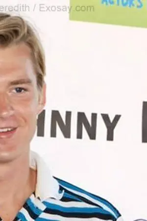 Mason Gamble