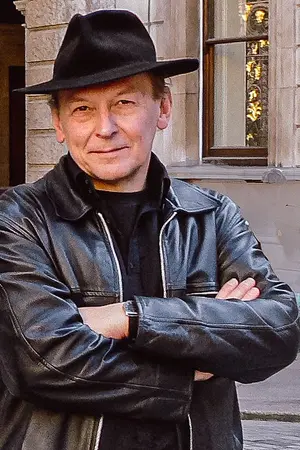 Роланд Штайнер
