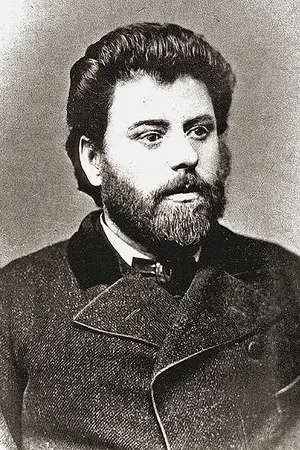 Ион Крянгэ