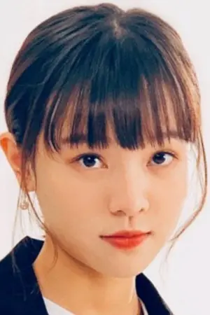 Chen Yi Xin