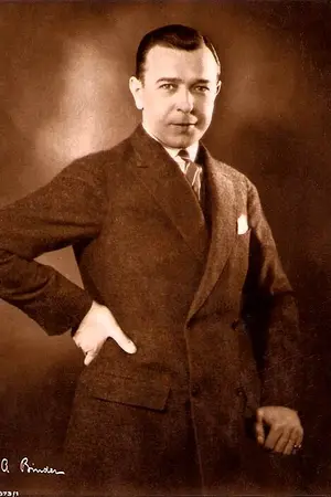 Георг Александер