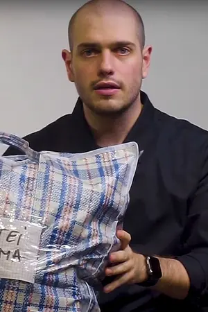 Matei Dima