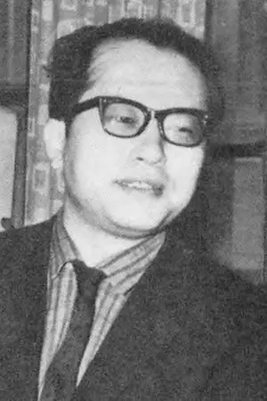 Kazuo Kuroki