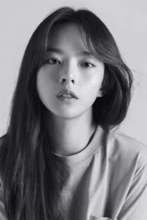 Heo Jung Hee