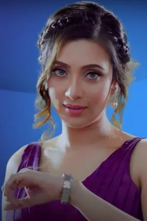 Mim Bidya Sinha Saha