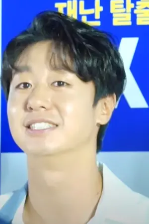 Bae Yu-ram