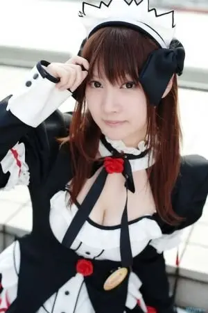 Kana Yūki