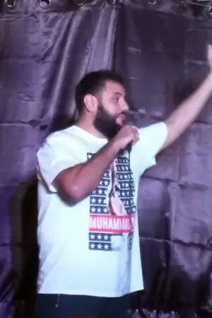 Мохаммед Амер